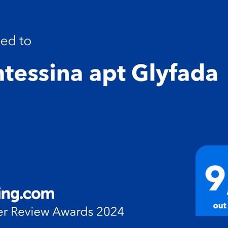 Contessina Apt Glyfada Athens Luaran gambar